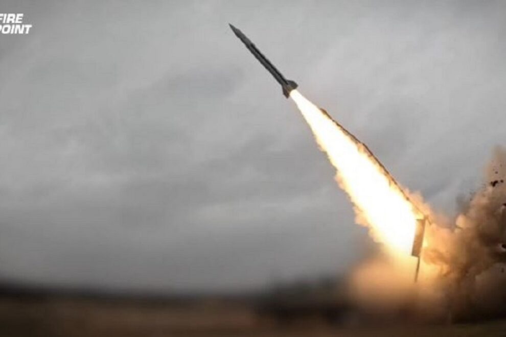 FP-7