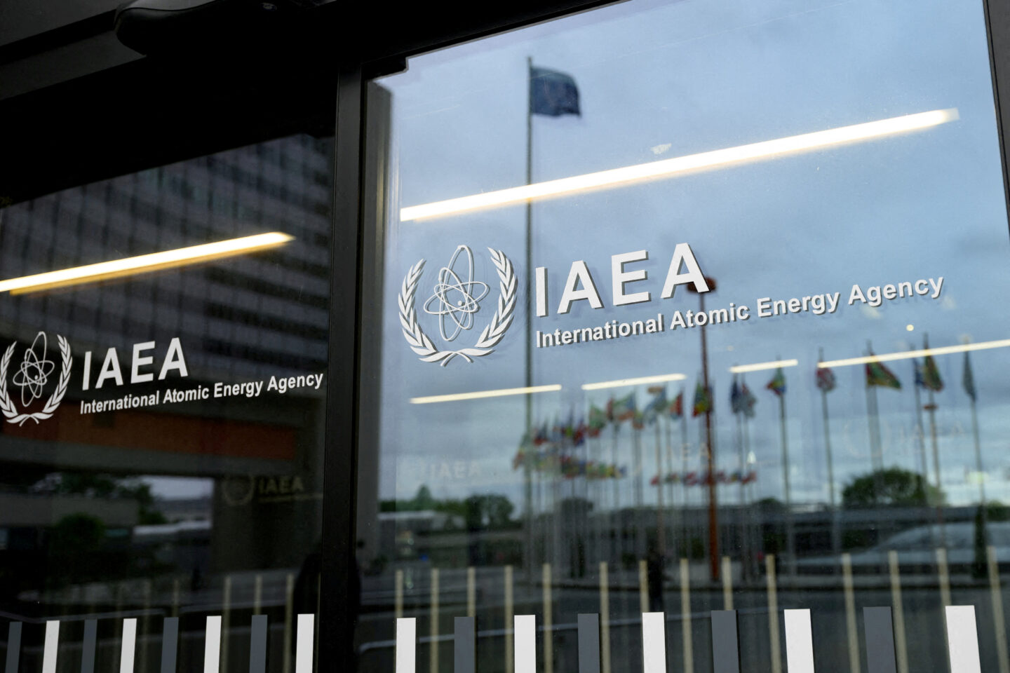 IAEA - Συρία