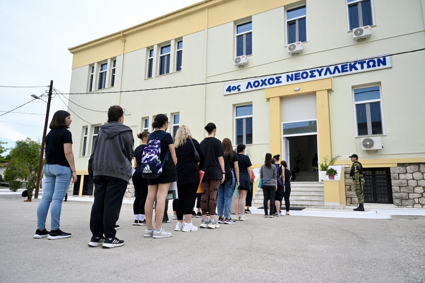 ΚΕΝ Λαμίας
