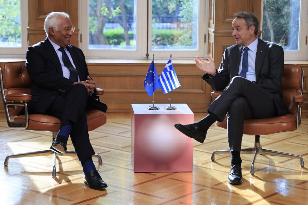 Μητσοτάκης