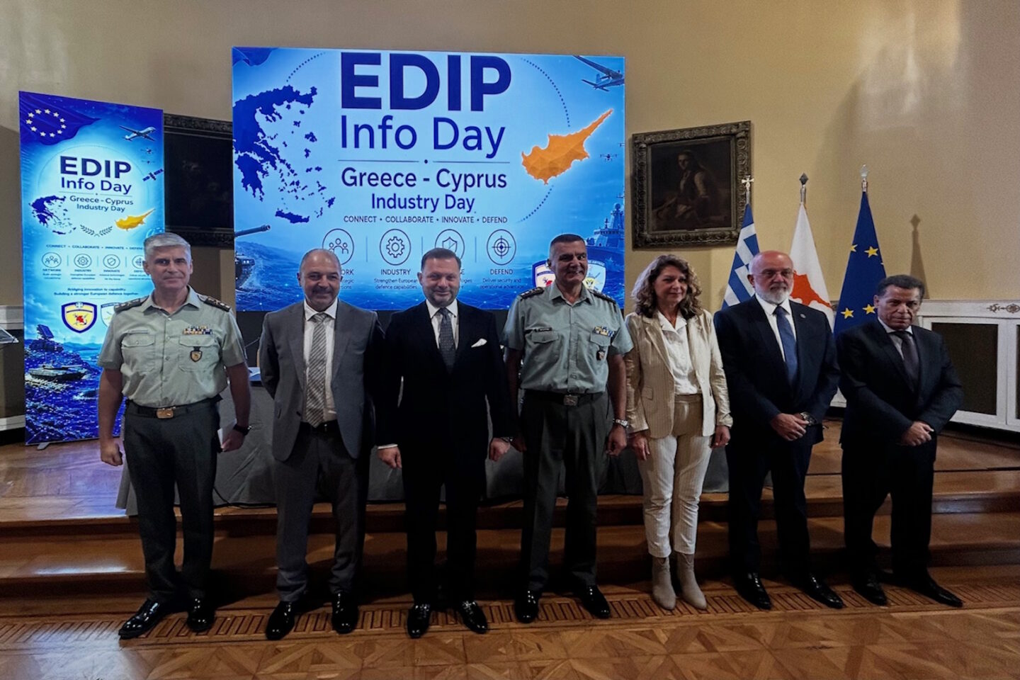Ο Πάνος Ξενόκωστας στο EDIP Info Day και την Ημέρα Αμυντικής Βιομηχανίας Ελλάδας – Κύπρου