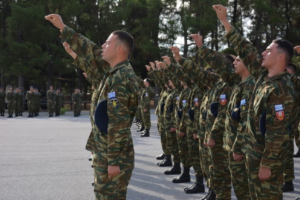Γ' ΕΣΣΟ