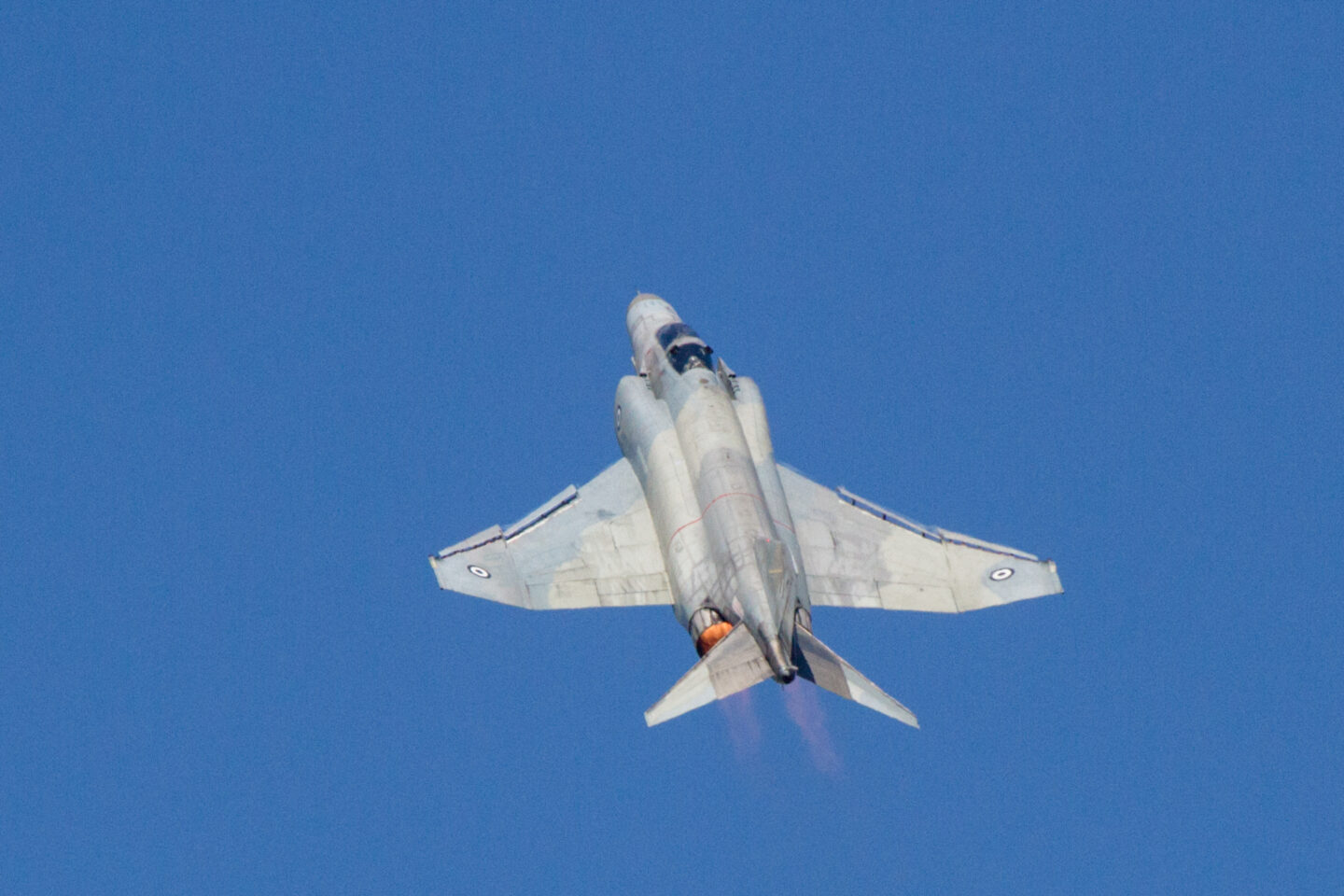 Phantom