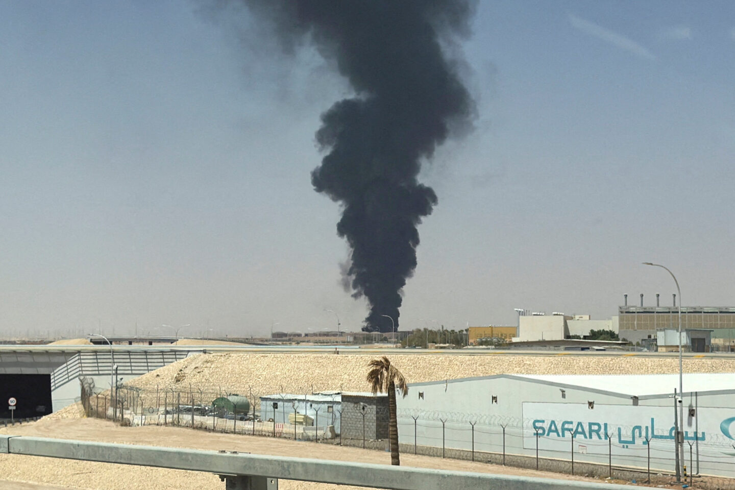 Φωτιά σε εγκατάσταση της Aramco