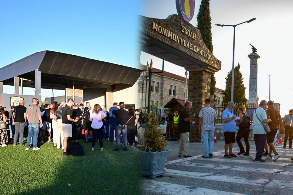 Κατάταξη επιτυχόντων σε ΣΜΥ και ΣΣΕ