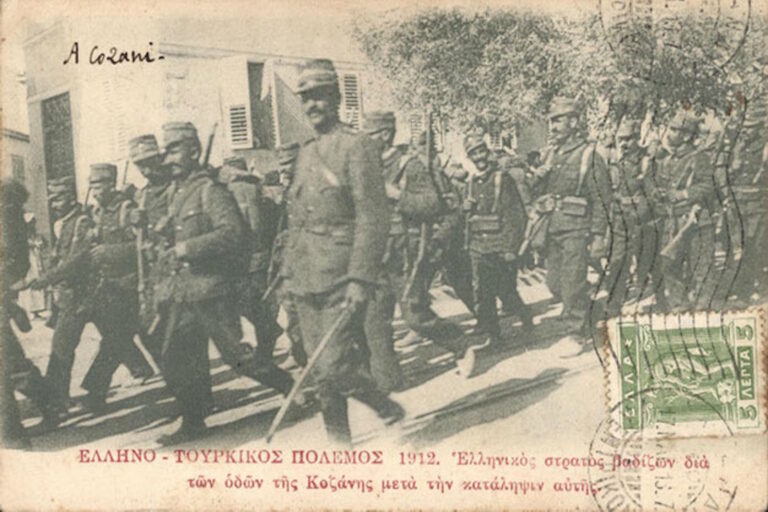 Σαν σήμερα 11 Οκτωβρίου: Η ελληνική Ταξιαρχία Ιππικού απελευθερώνει την Κοζάνη από τους Τούρκους