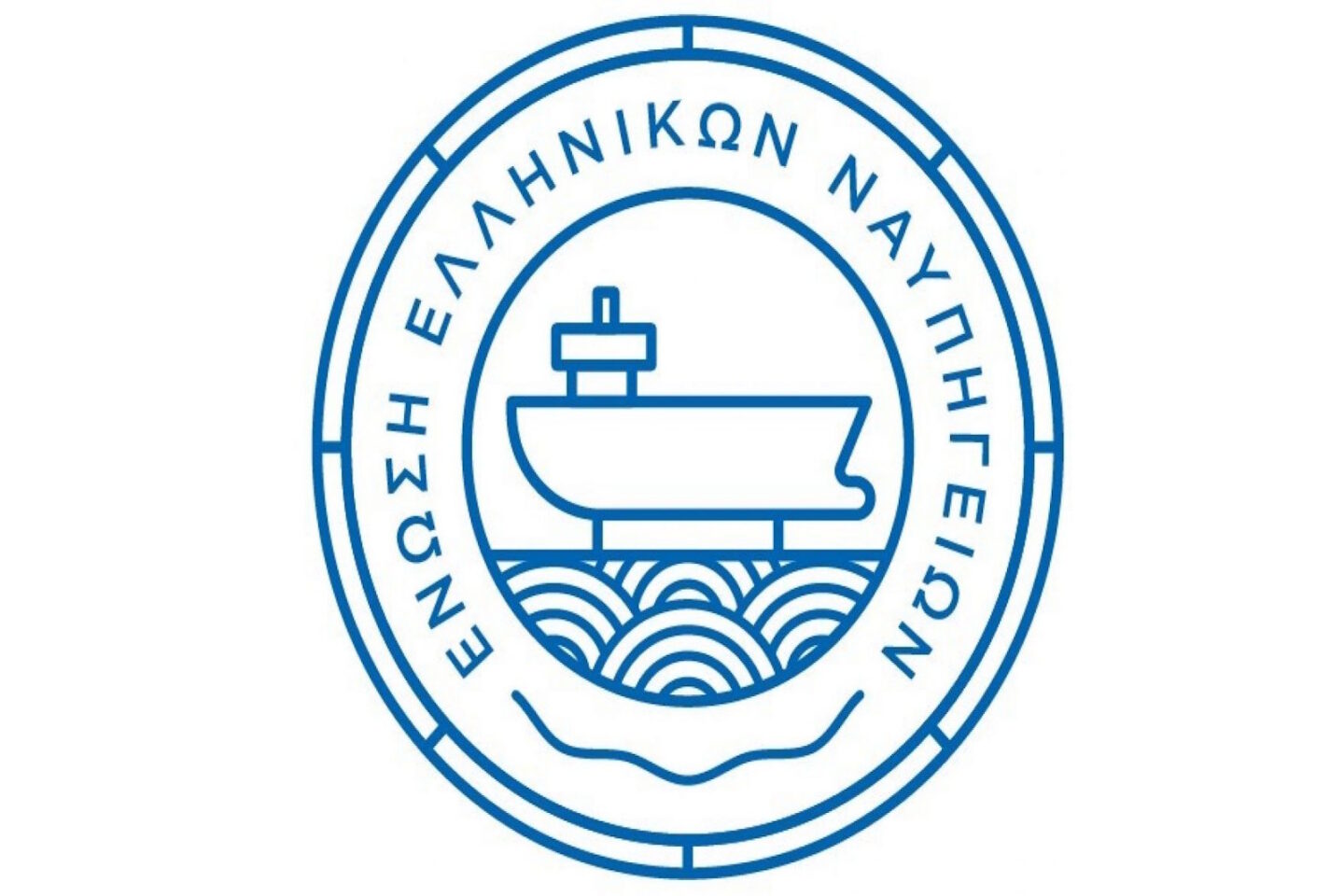 Ένωση Ελληνικών Ναυπηγείων
