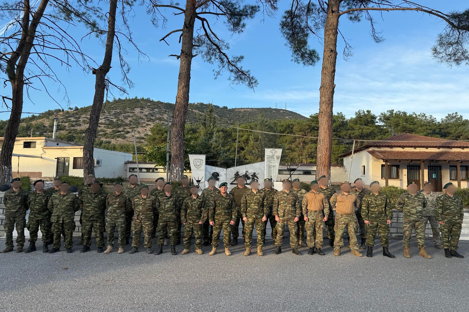 Μετεκπαίδευση εφεδρείας