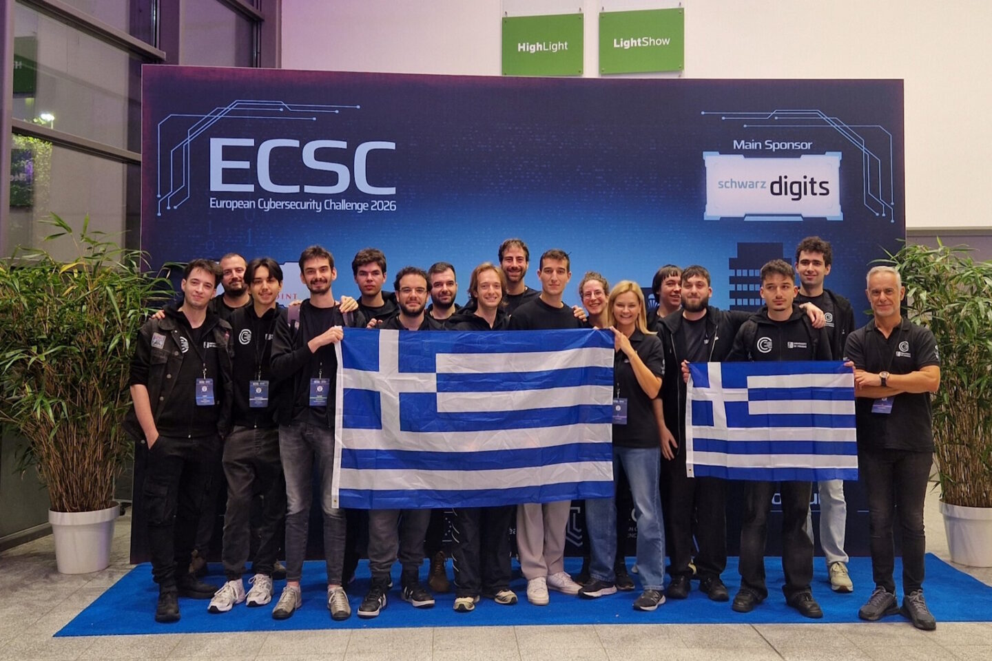 Η Εθνική Ομάδα Κυβερνοασφάλειας