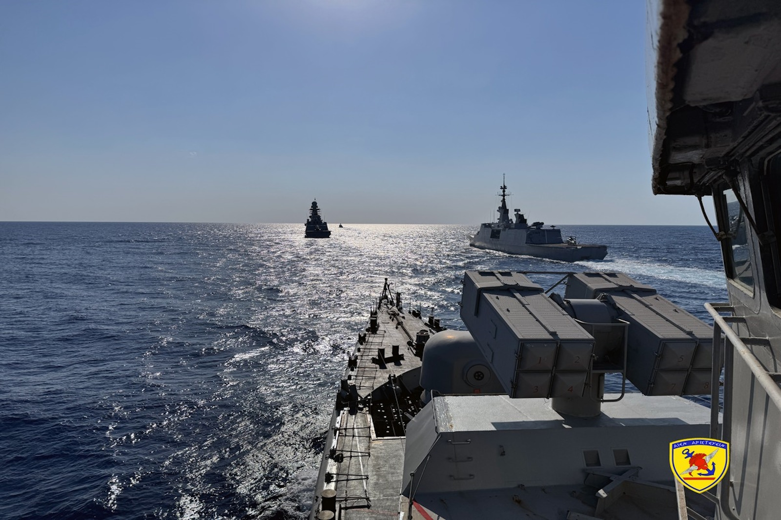 Πολυεθνική άσκηση «EUNOMIA 7-26»