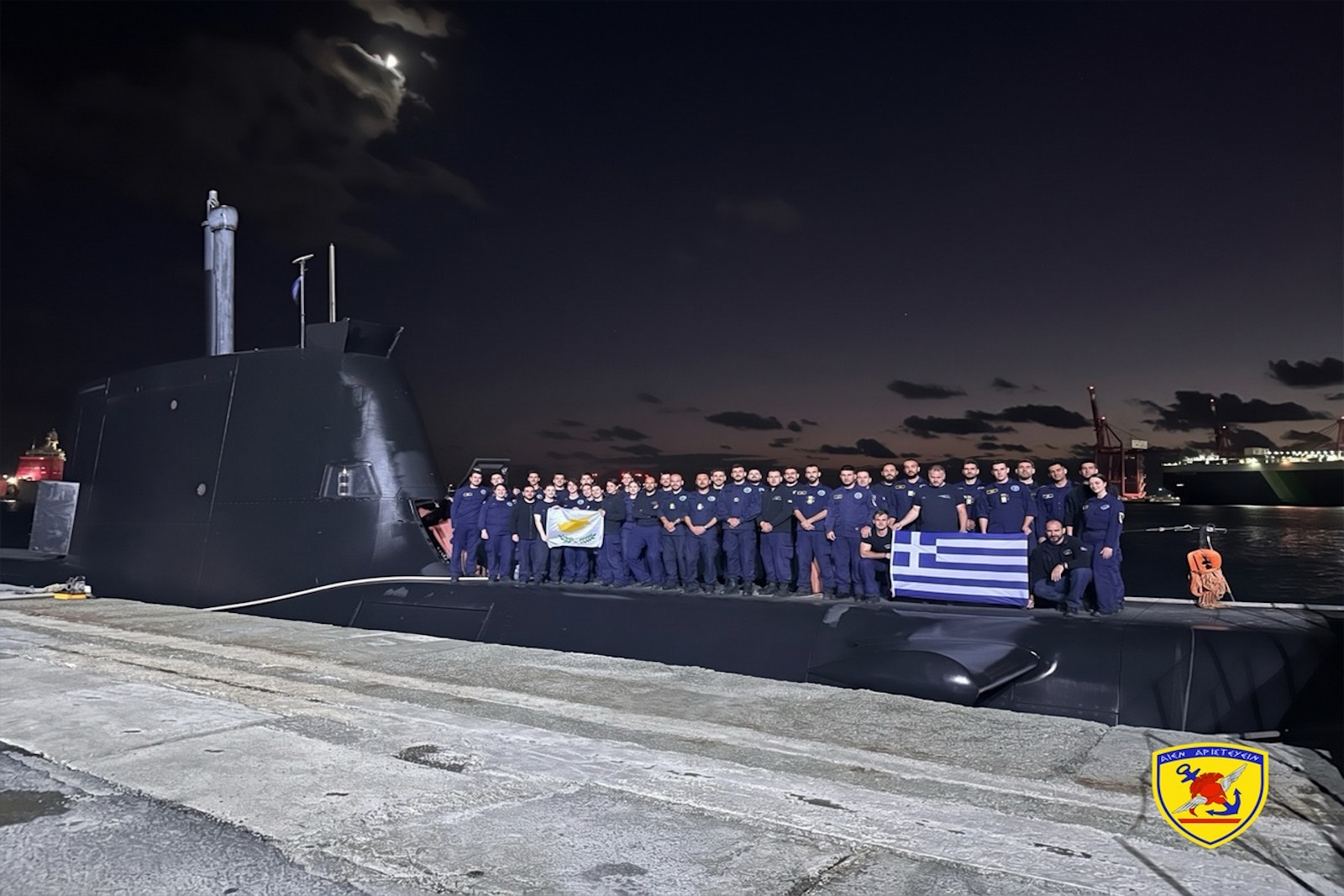 Πολυεθνική άσκηση «EUNOMIA 7-26»