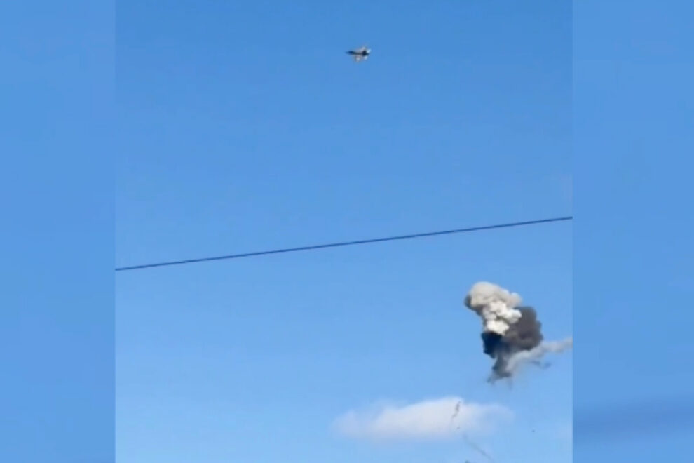 Ουκρανικό F-16 - Geran 4