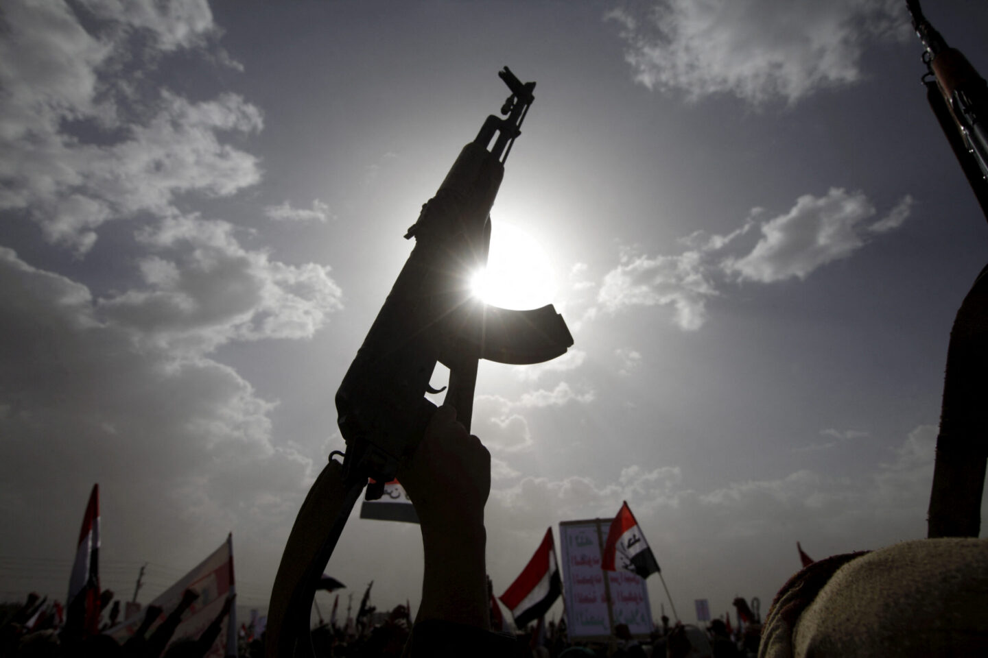REUTERS/Mohamed al-Sayaghi/File Photo