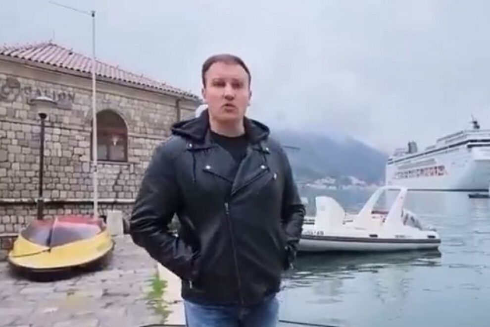 Μαυροβούνιο
