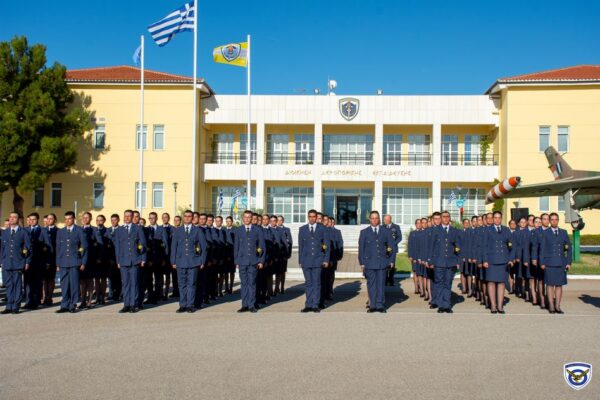 Ορκωμοσία στη ΣΜΥΑ