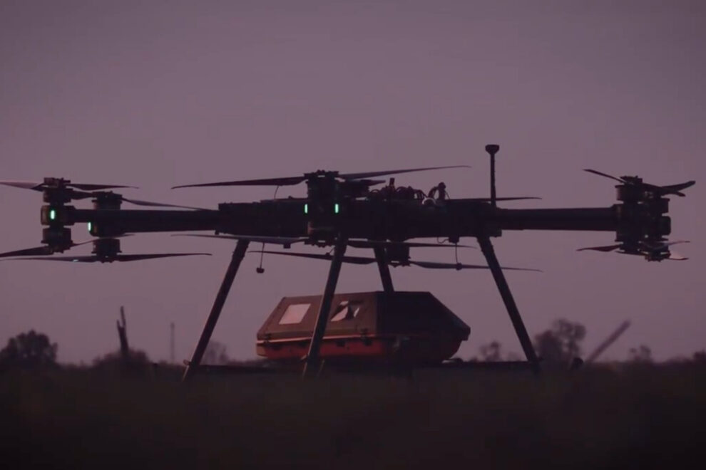 Ουκρανικό drone εκκένωσης StarGate