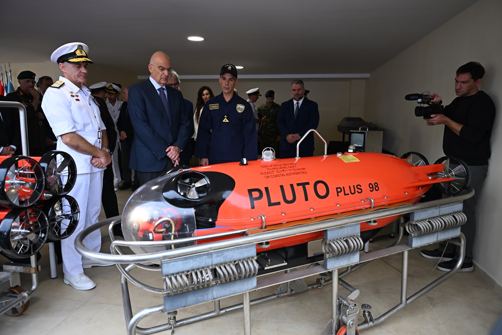 USV τύπου Pluto Plus