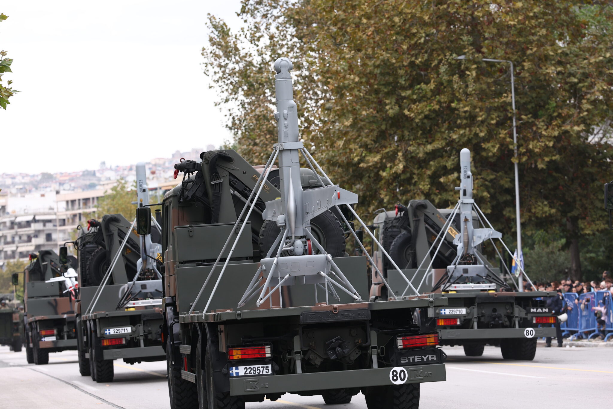 Μη επανδρωμένο αεροσκάφος τύπου V-BAT