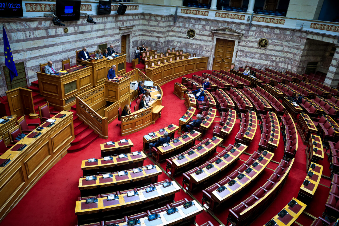 Συζήτηση στην Ολομέλεια της Βουλής