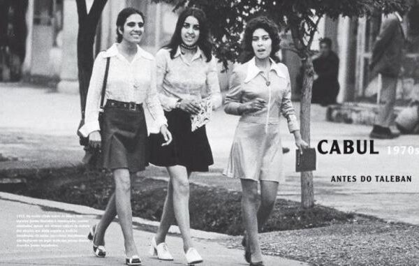 Η φωτογραφία που έκανε τον Τραμπ να αλλάξει στρατηγική για το Αφγανιστάν