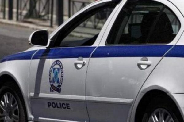 Αργυρούπολη