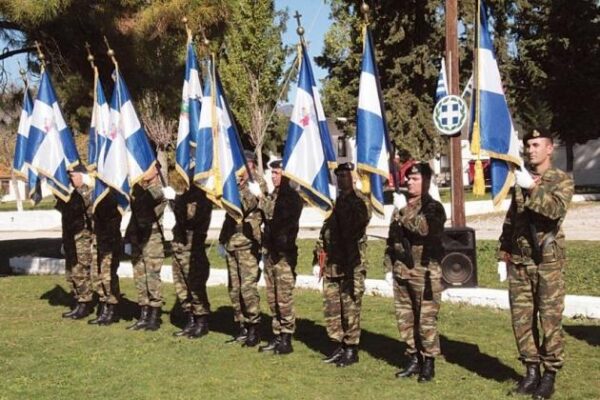 Στρατόπεδο Παράσχου: Tρισάγιο στη μνήμη των πεσόντων της μάχης του Πόγραδετς
