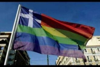 Μπουμπουλούδη: “Ντροπή και Αίσχος να βλέπουμε την ελληνική σημαία πολύχρωμη”