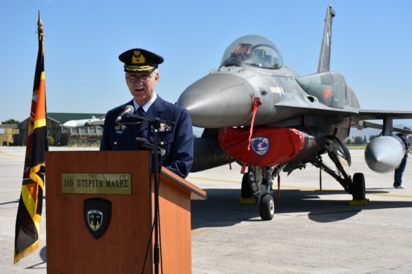 ΑΓΕΑ: “Η 348 ΜΤΑ εκπλήρωσε στο έπακρο την αποστολή της”  – ΦΩΤΟ