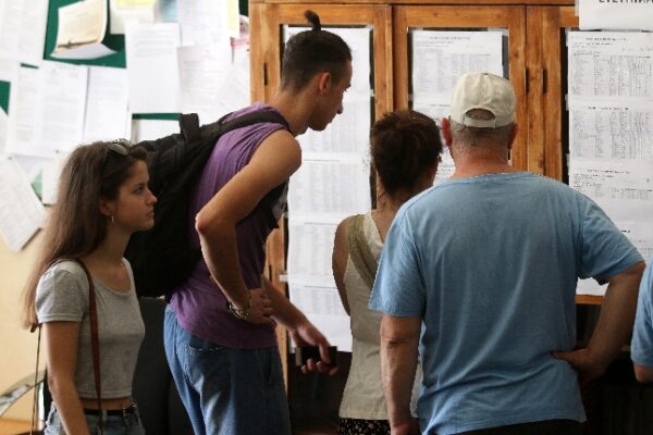 Εγγραφές Πρωτοετών Φοιτητών 2017: Πότε ξεκινούν και τι πρέπει να γνωρίζετε