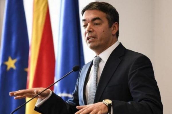 Β. Μακεδονία