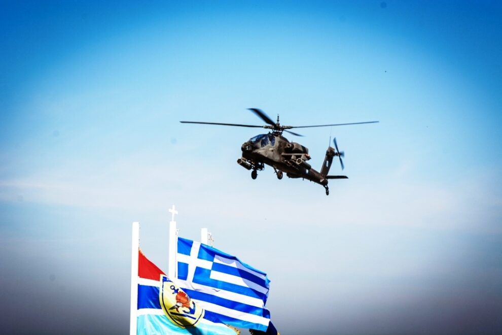 Στρατός Ξηράς