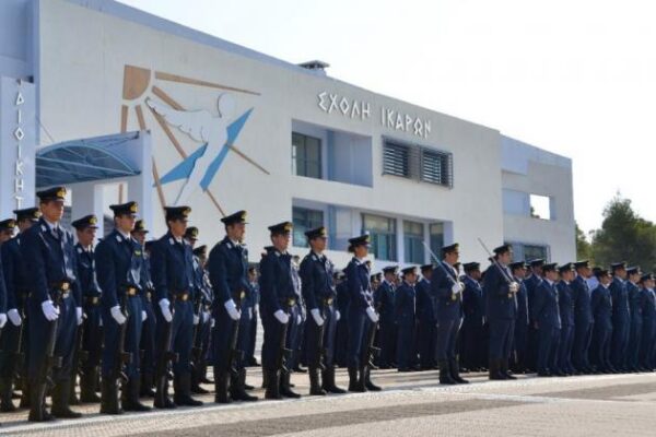 Σχολή Ικάρων: Προκήρυξη 21 θέσεων εργασίας – ΕΓΓΡΑΦΟ