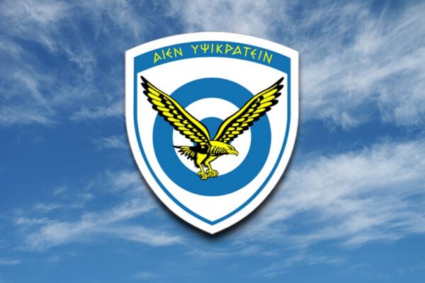 ΓΕΑ
