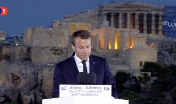 Μακρόν