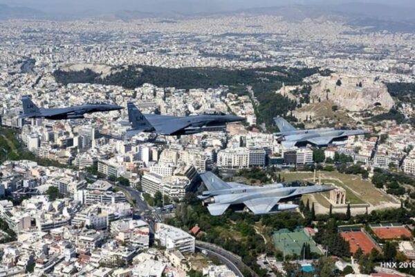 ΓΕΕΘΑ