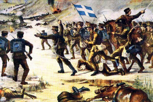 βαλκανικός πόλεμος