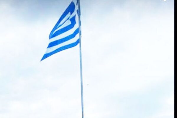 Απελάθηκε άτομο που σχημάτισε τον ”αλβανικό αετό” κάτω από την ελληνική σημαία