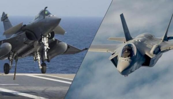 Rafale