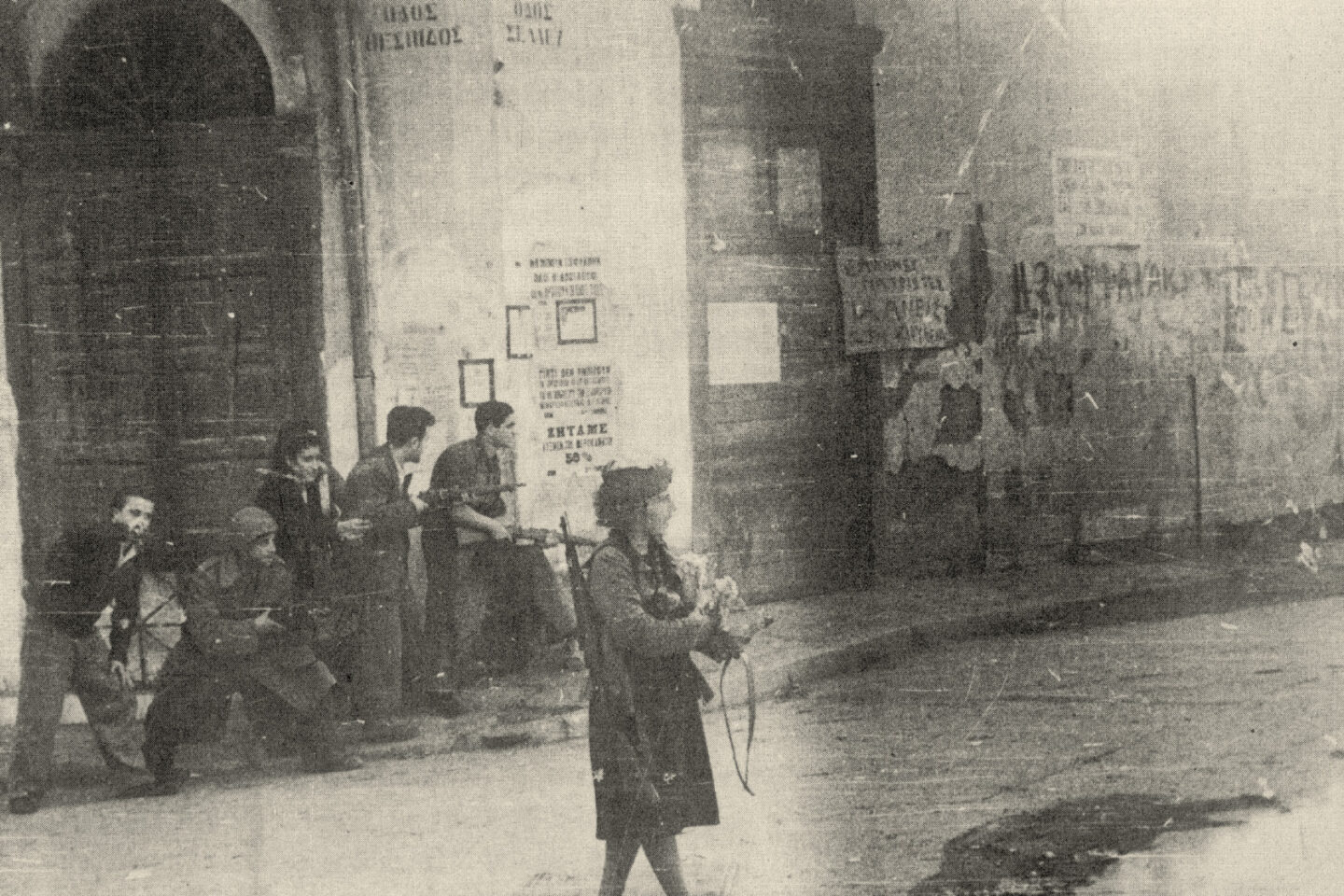 Η πιο κρυφή πληγή. Μια ερωτική ιστορία με φόντο τα Δεκεμβριανά του ’44.