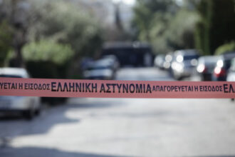 Αργυρούπολη
