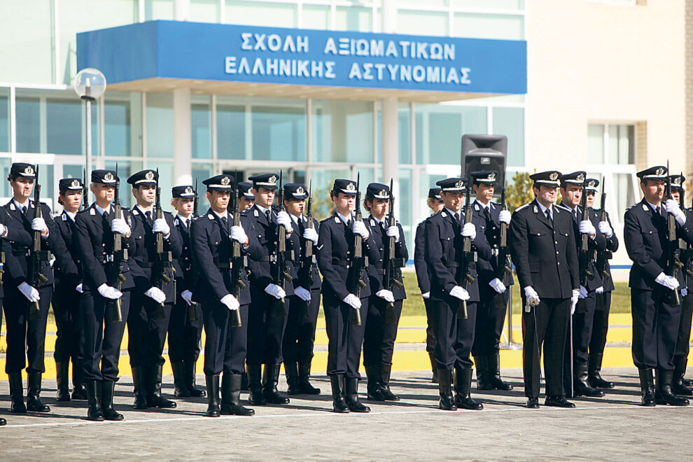 Πανελλαδικές 2017: Προκήρυξη για εισαγωγή στις Σχολές Αξιωματικών και Αστυφυλάκων της ΕΛΑΣ