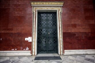 Ευκαιρίες εκπαίδευσης: Νέα προγράμματα στα Πανεπιστήμια