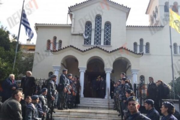 Θρήνος στην κηδεία του σμηναγού Παναγιώτη Λάσκαρη