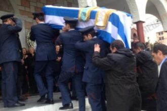 Η τελευταία “πτήση” του σμηναγού Ζάγκα