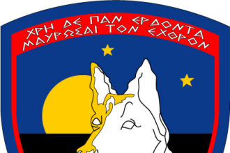 ΚΕΦΣΚΥ