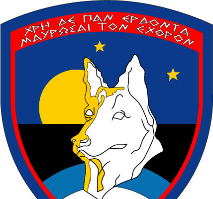 ΚΕΦΣΚΥ