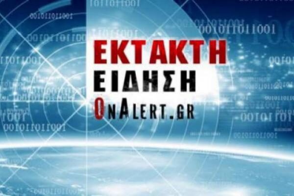 Ουκρανία