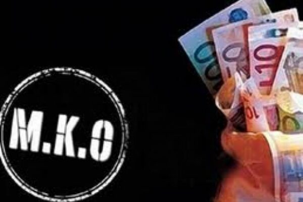 “Πάρτι” εκατομμυρίων ευρώ για τις νάρκες, από ΜΚΟ! Ερευνάται ο ρόλος πολιτικών δημοσιογράφων