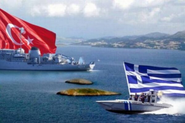 Πως η Τουρκία ζητά να…κατέβει η ελληνική σημαία από νησιά μας!
