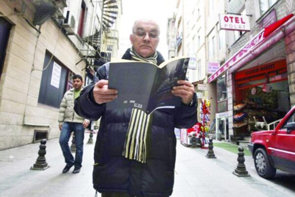 Κλείνει η Απογευματινή της Κωνσταντινούπολης